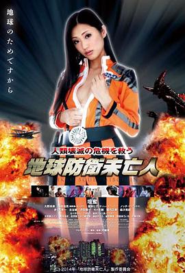 笑傲江湖之风云再起